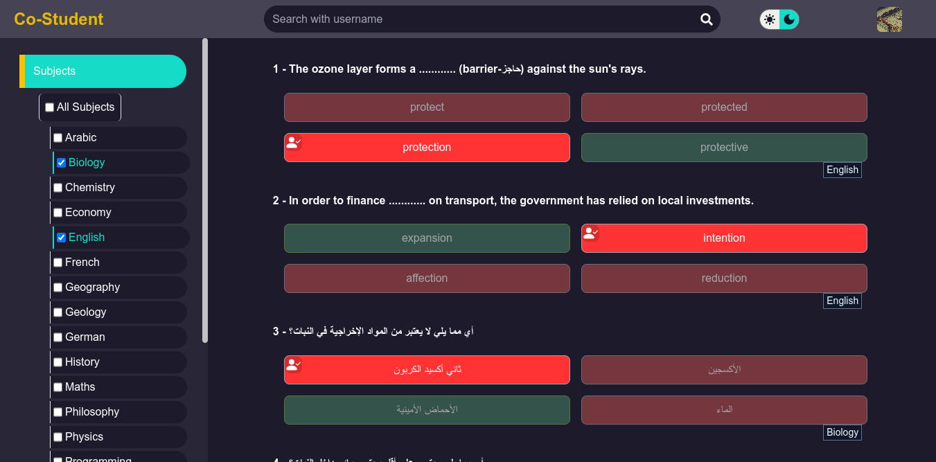 /projects/costudent/Mistakes-Page.png